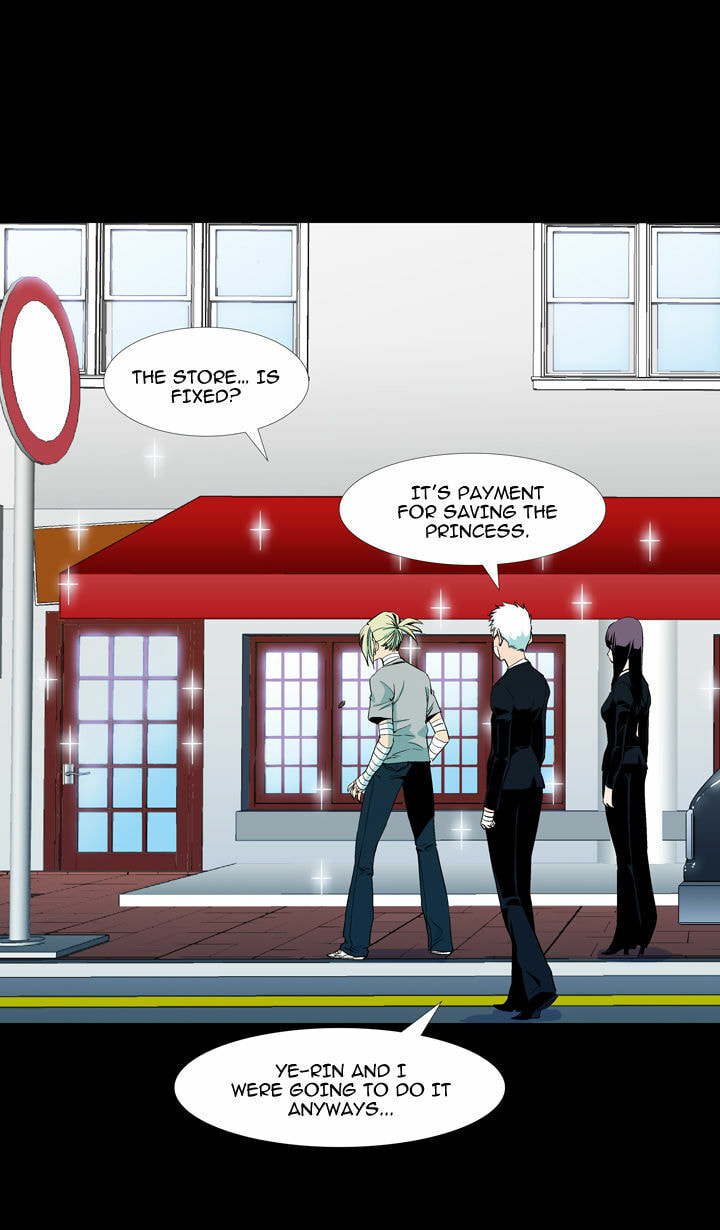 Read Ability chapter 60 image 30 on Lezhin