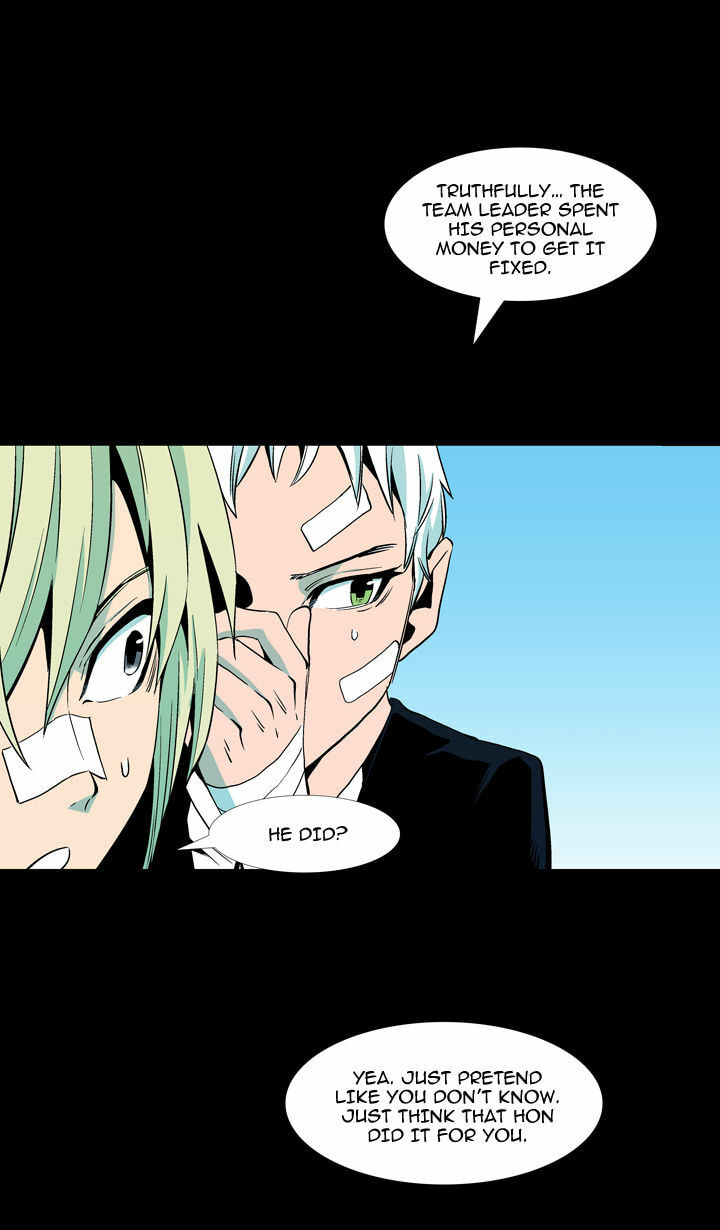 Read Ability chapter 60 image 31 on Lezhin
