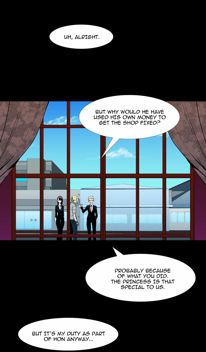 Read Ability chapter 60 image 32 on Lezhin