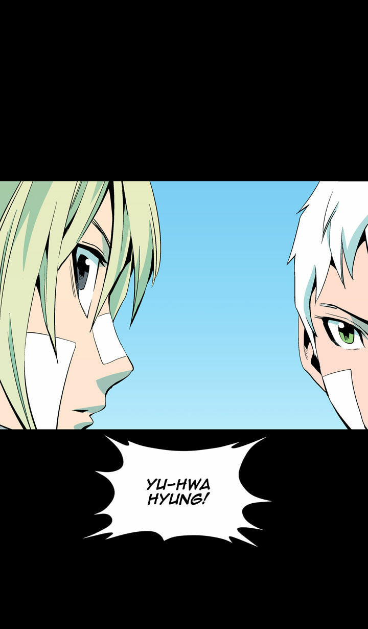 Read Ability chapter 60 image 33 on Lezhin