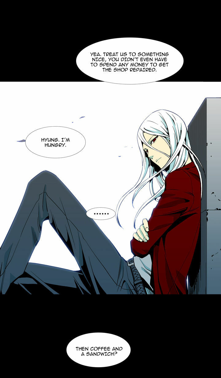 Read Ability chapter 60 image 38 on Lezhin
