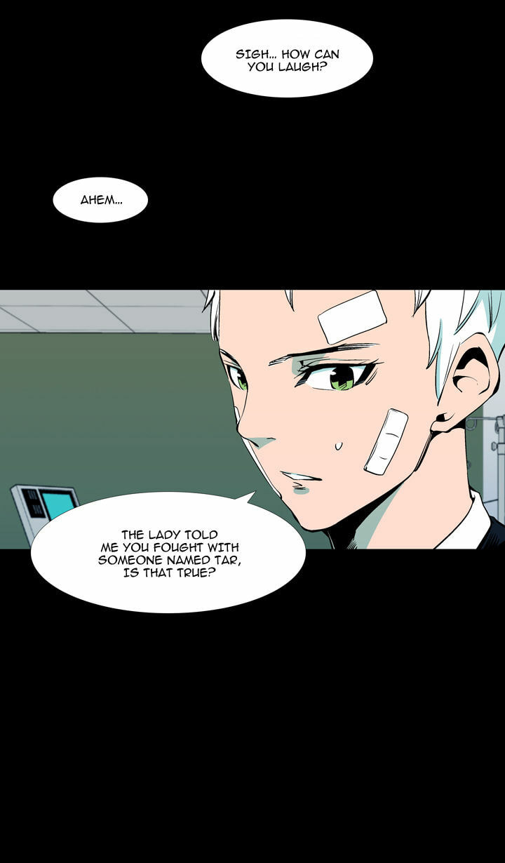 Read Ability chapter 60 image 4 on Lezhin