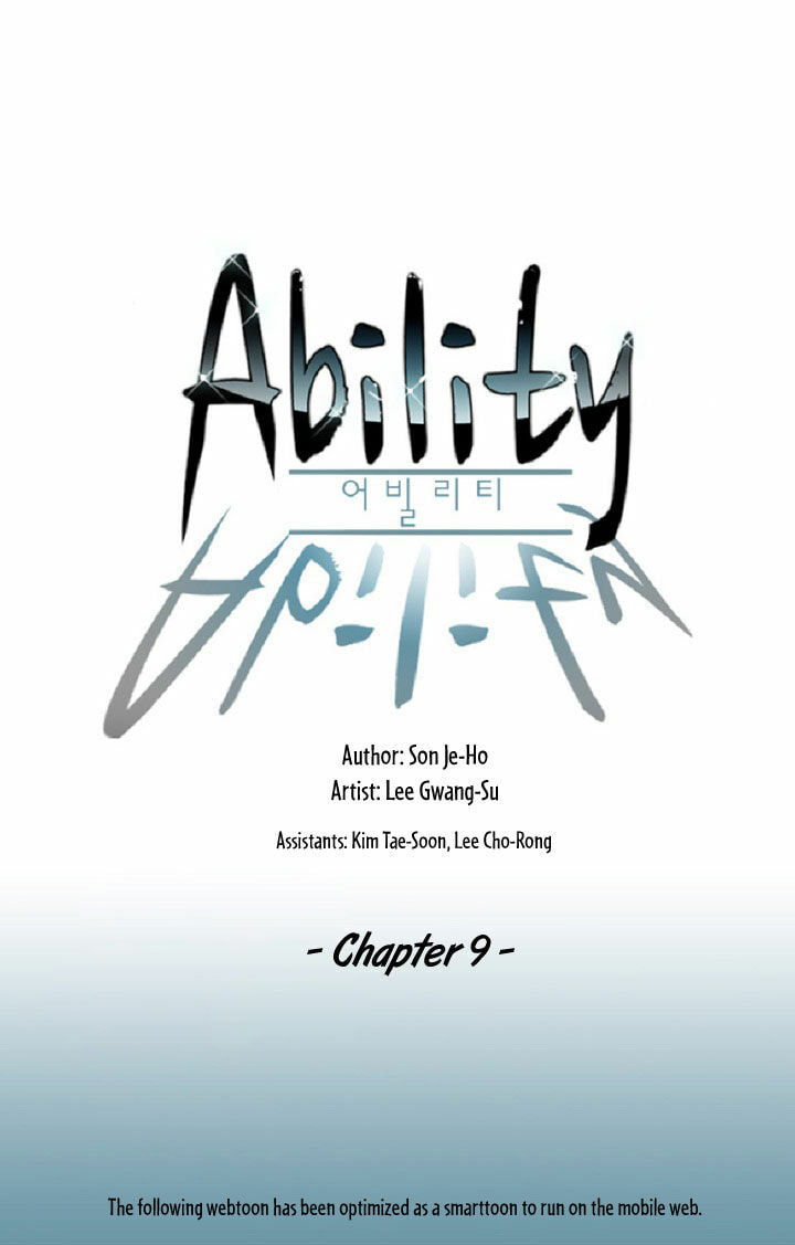 Read Ability chapter 9 image 1 on Lezhin