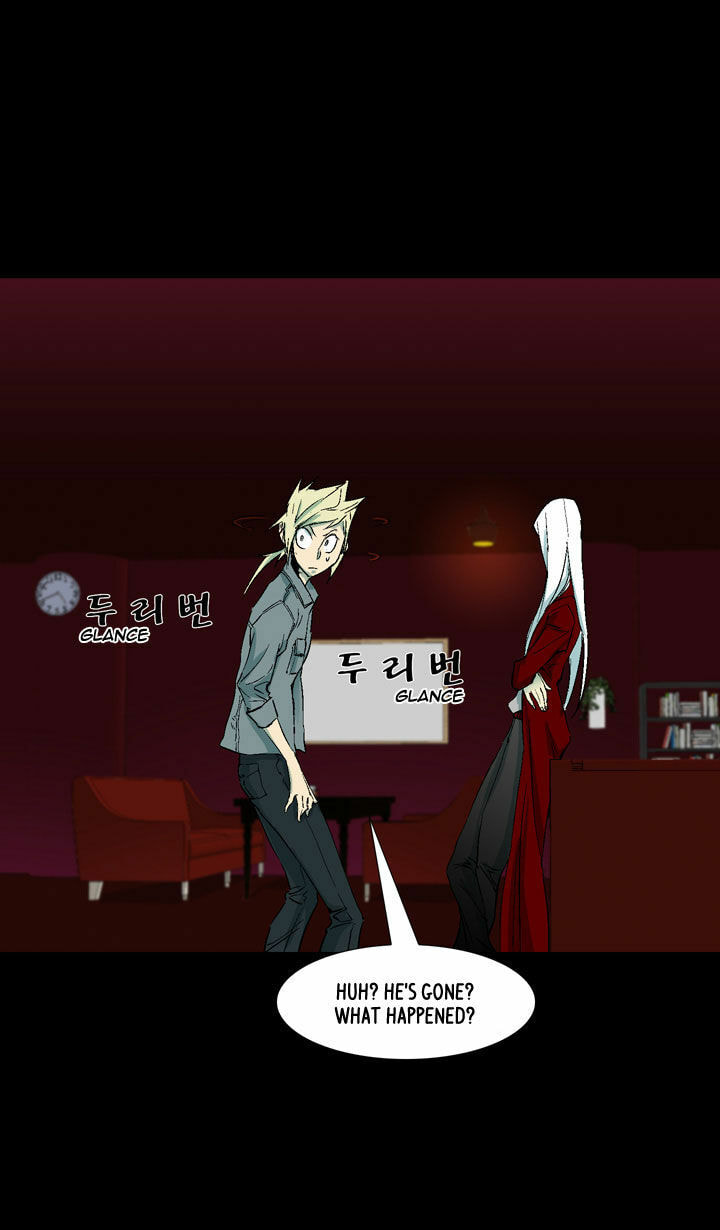 Read Ability chapter 9 image 11 on Lezhin