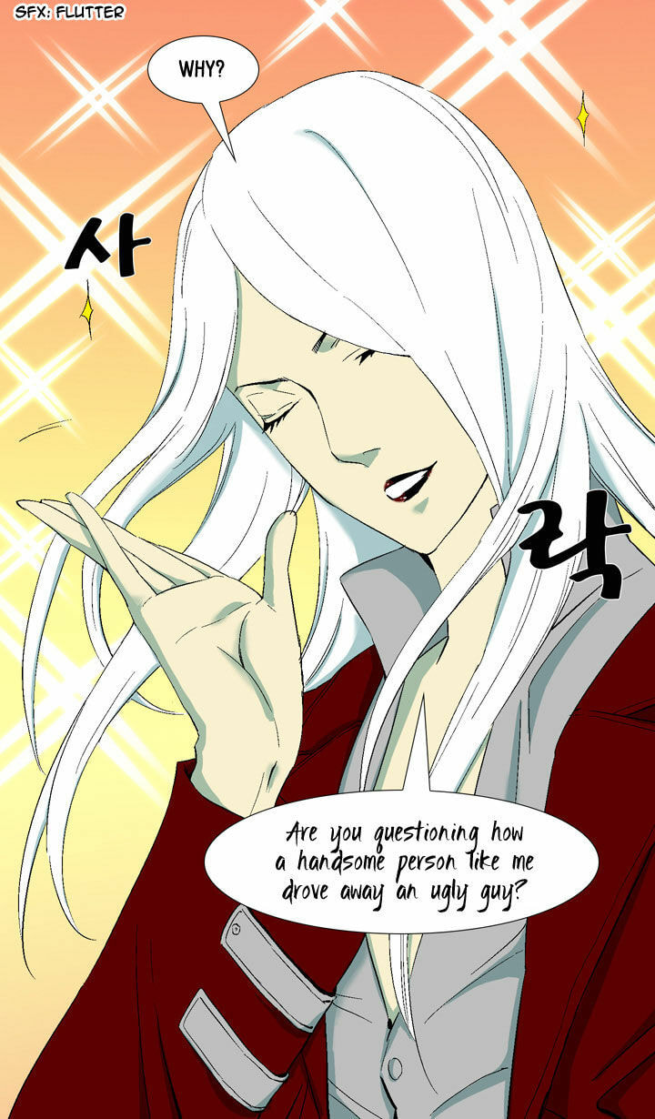 Read Ability chapter 9 image 13 on Lezhin