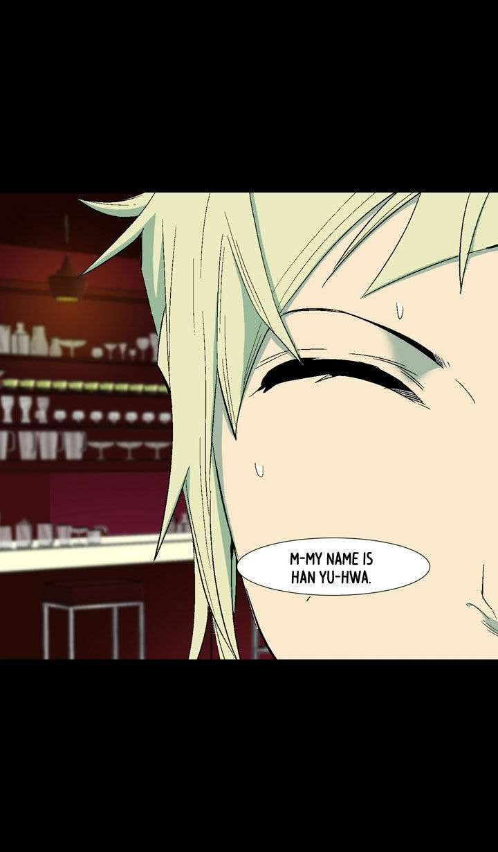 Read Ability chapter 9 image 17 on Lezhin
