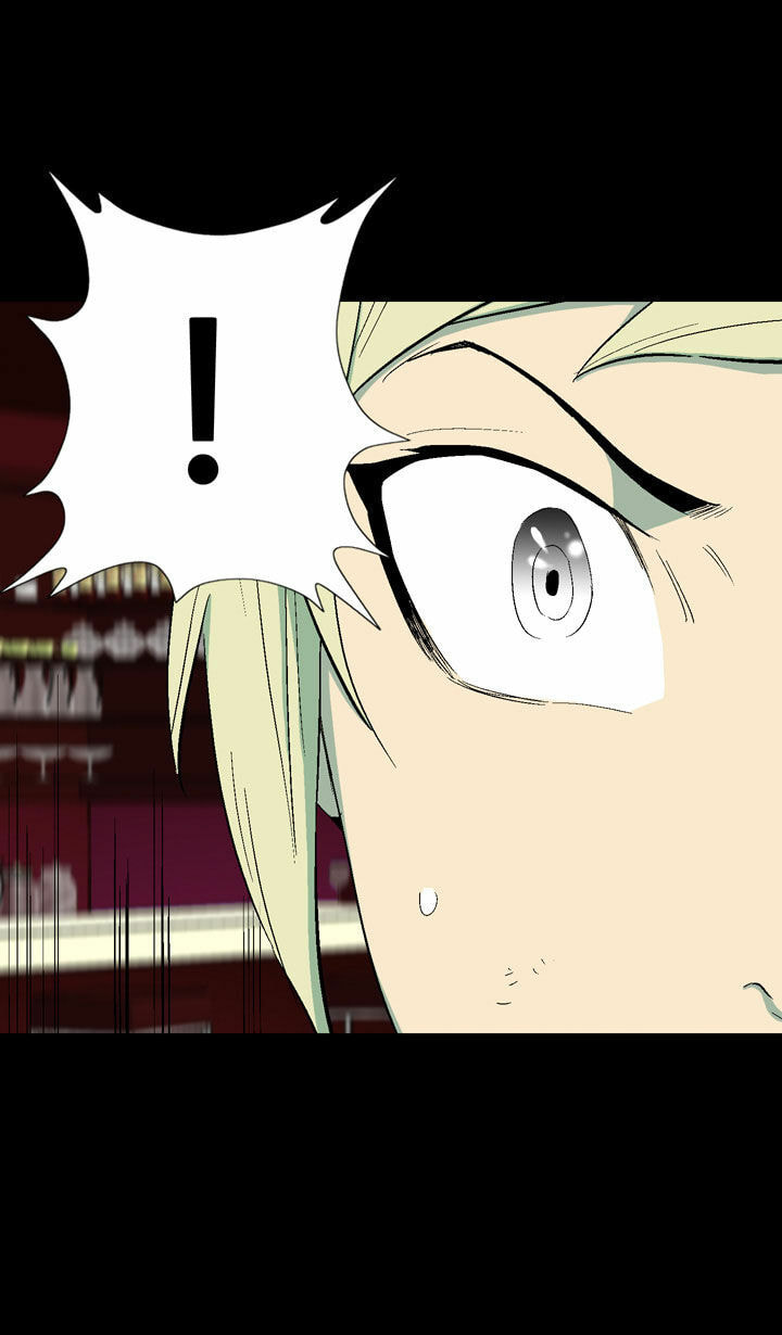 Read Ability chapter 9 image 21 on Lezhin