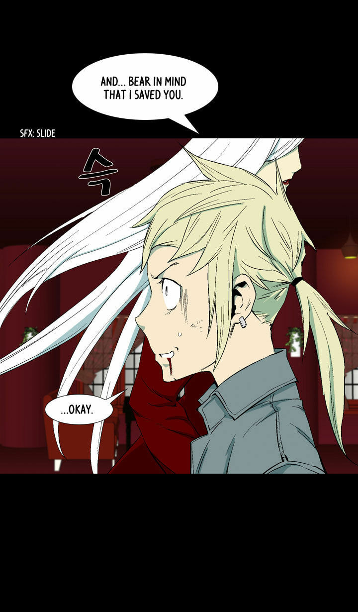 Read Ability chapter 9 image 26 on Lezhin