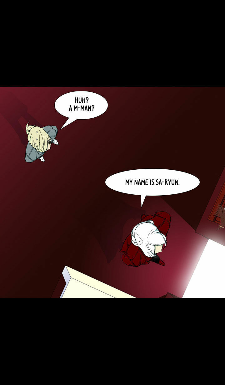 Read Ability chapter 9 image 29 on Lezhin