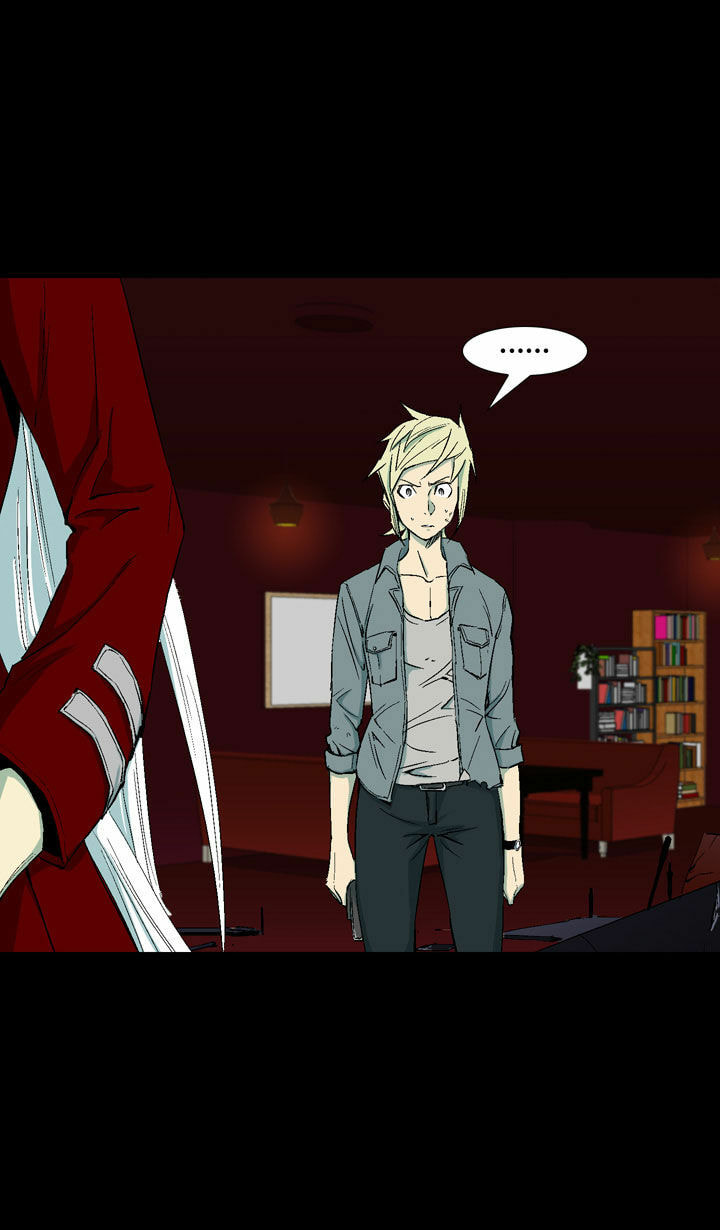Read Ability chapter 9 image 30 on Lezhin
