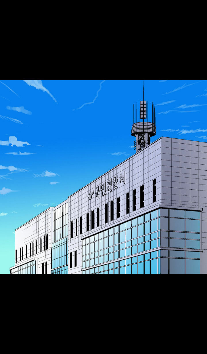 Read Ability chapter 9 image 33 on Lezhin
