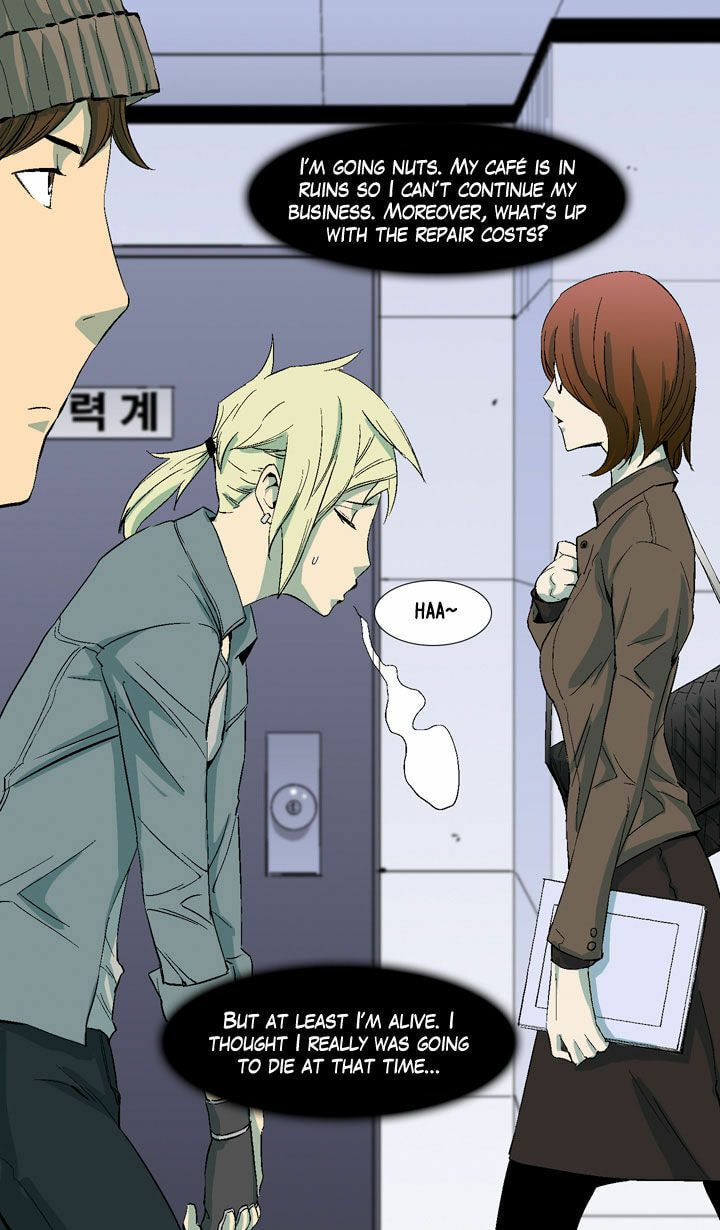 Read Ability chapter 9 image 35 on Lezhin