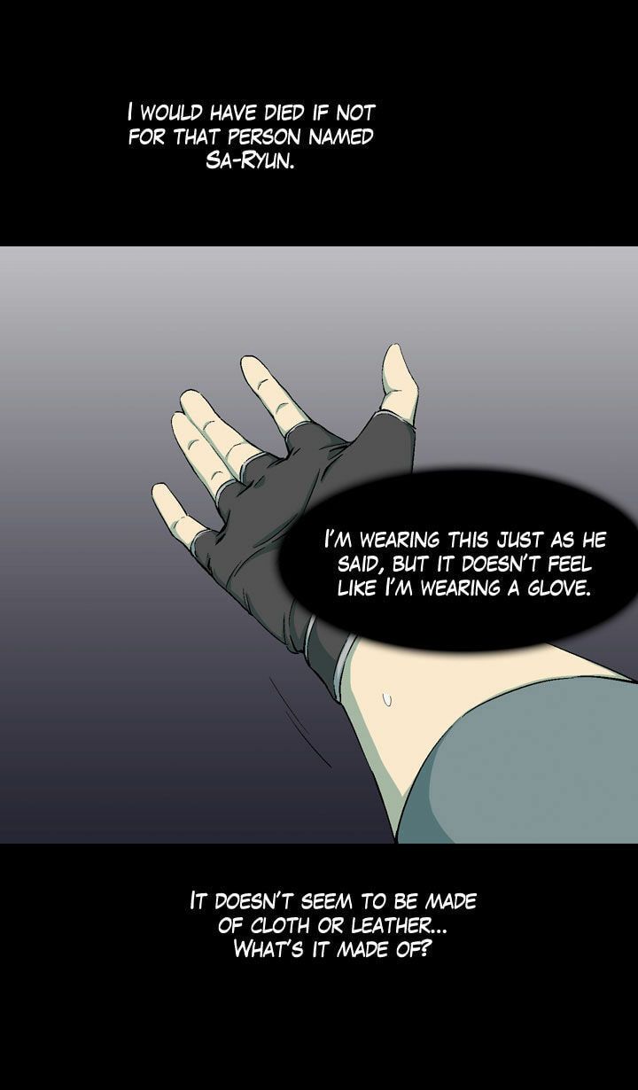 Read Ability chapter 9 image 36 on Lezhin