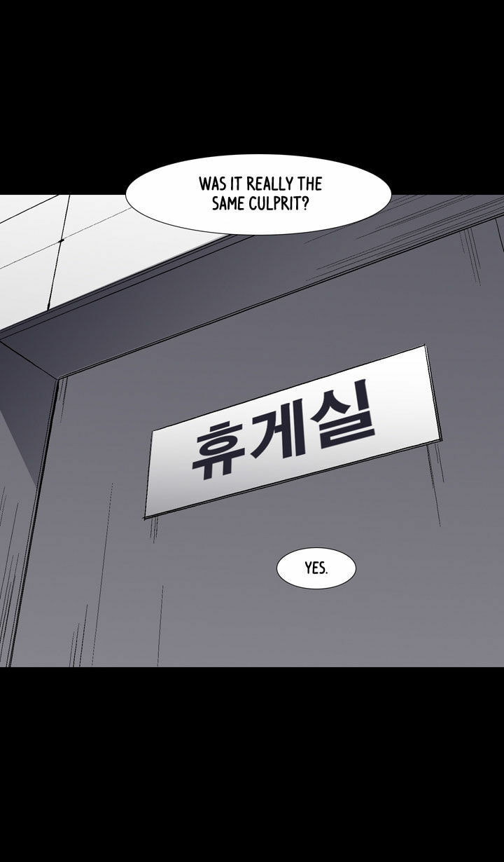 Read Ability chapter 9 image 39 on Lezhin