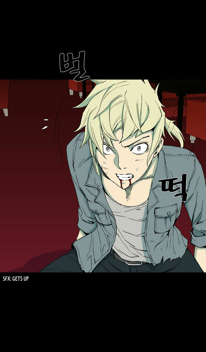 Read Ability chapter 9 image 4 on Lezhin