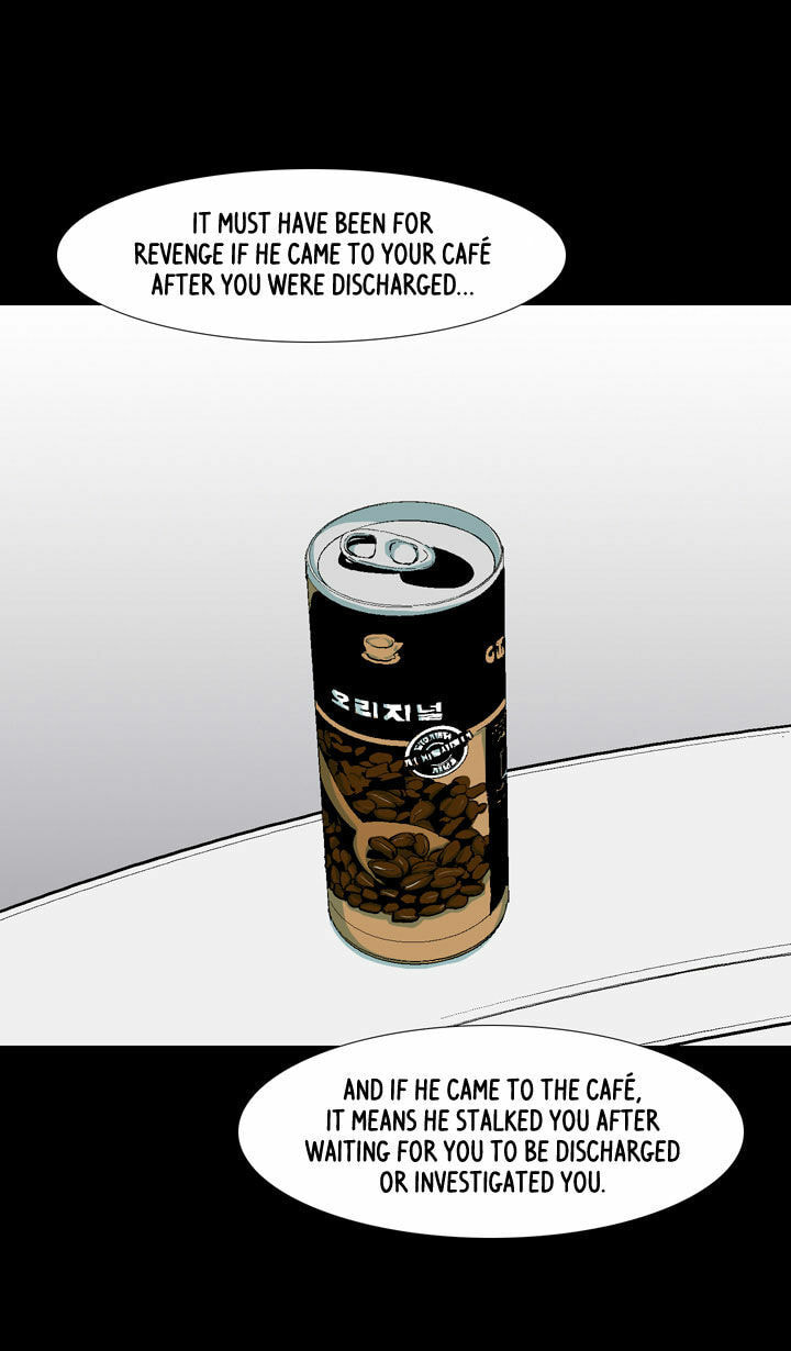 Read Ability chapter 9 image 40 on Lezhin