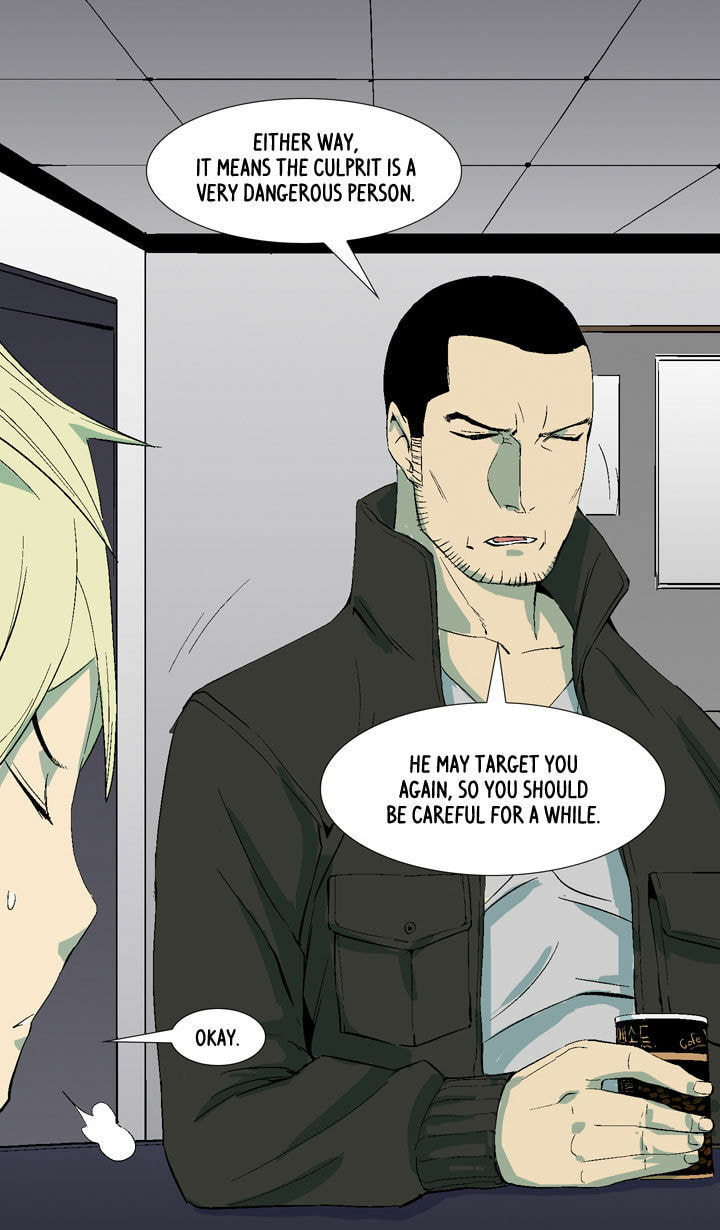 Read Ability chapter 9 image 41 on Lezhin
