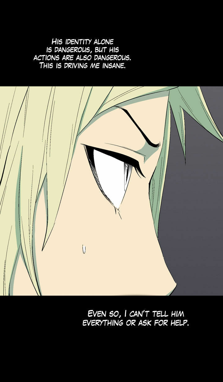 Read Ability chapter 9 image 42 on Lezhin