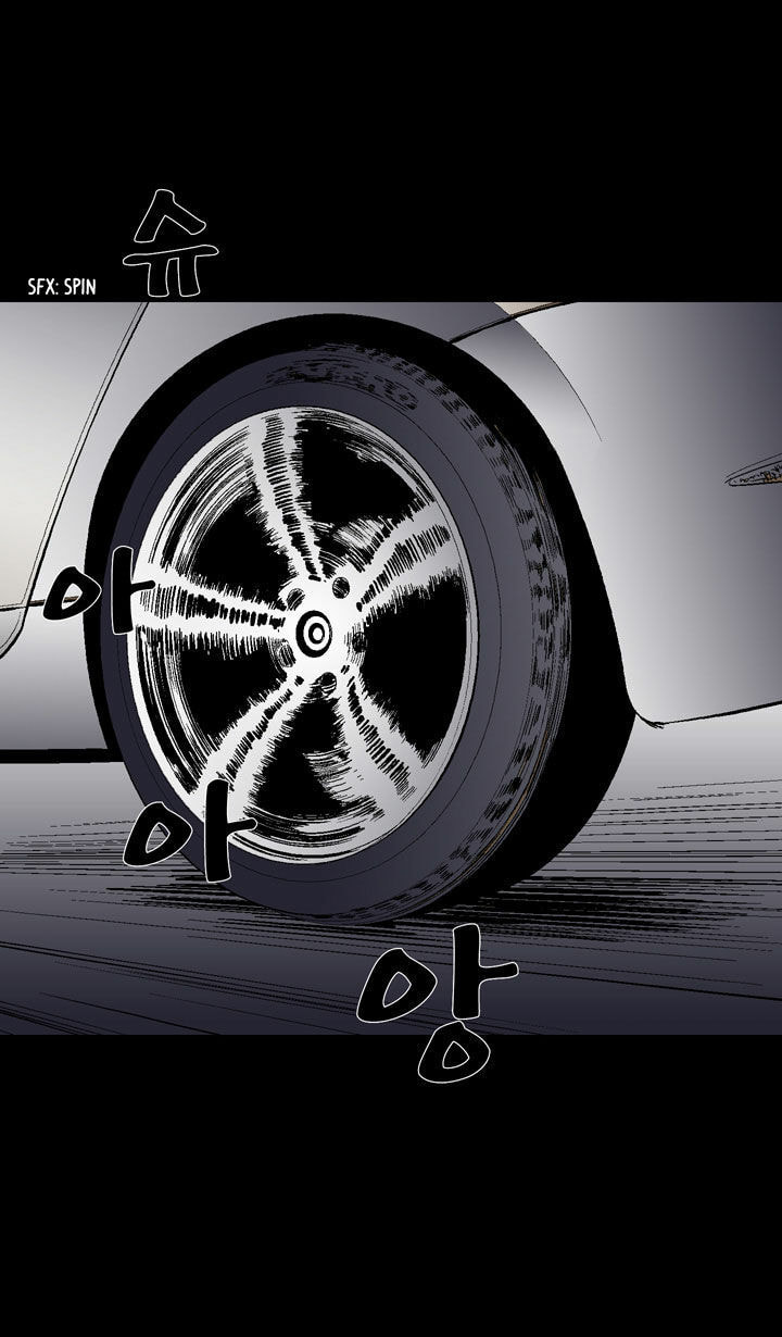 Read Ability chapter 9 image 45 on Lezhin