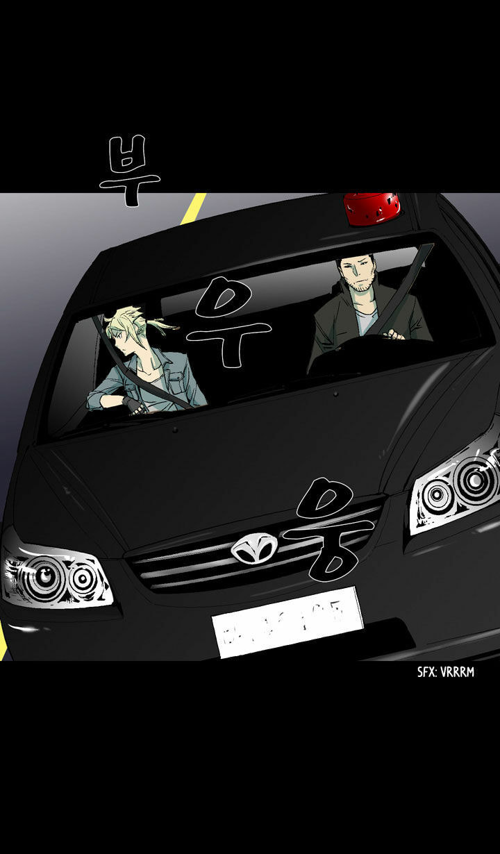 Read Ability chapter 9 image 46 on Lezhin