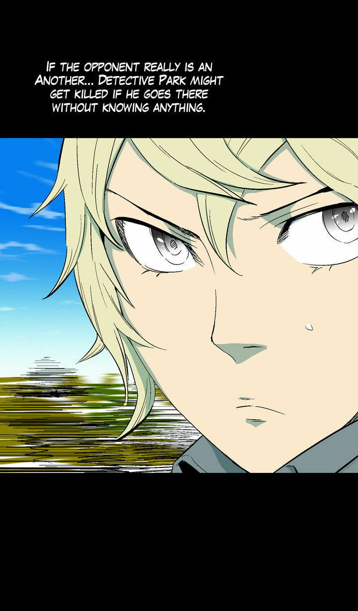Read Ability chapter 9 image 54 on Lezhin