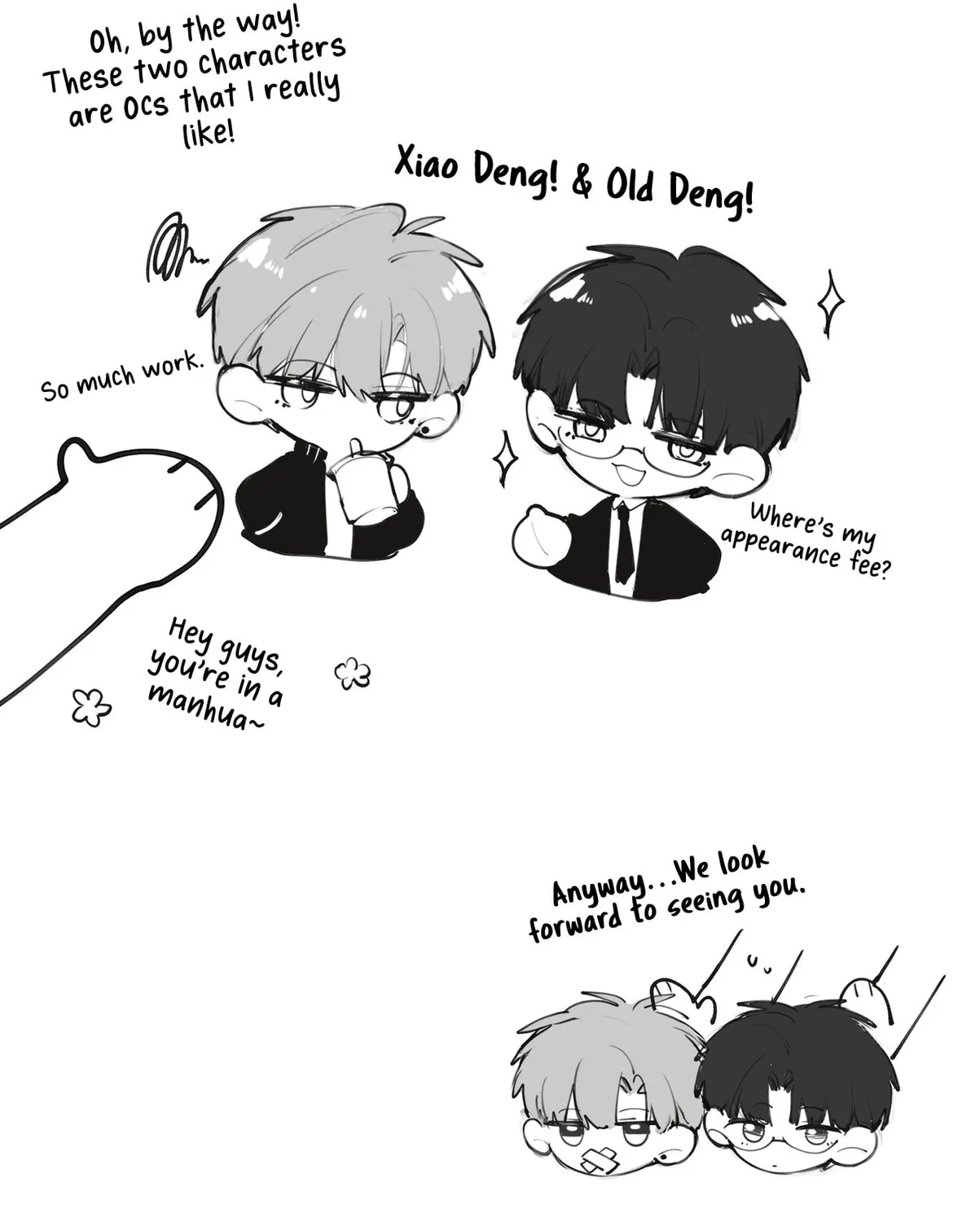 Read Abnormal Contact chapter 1 image 105 on Lezhin