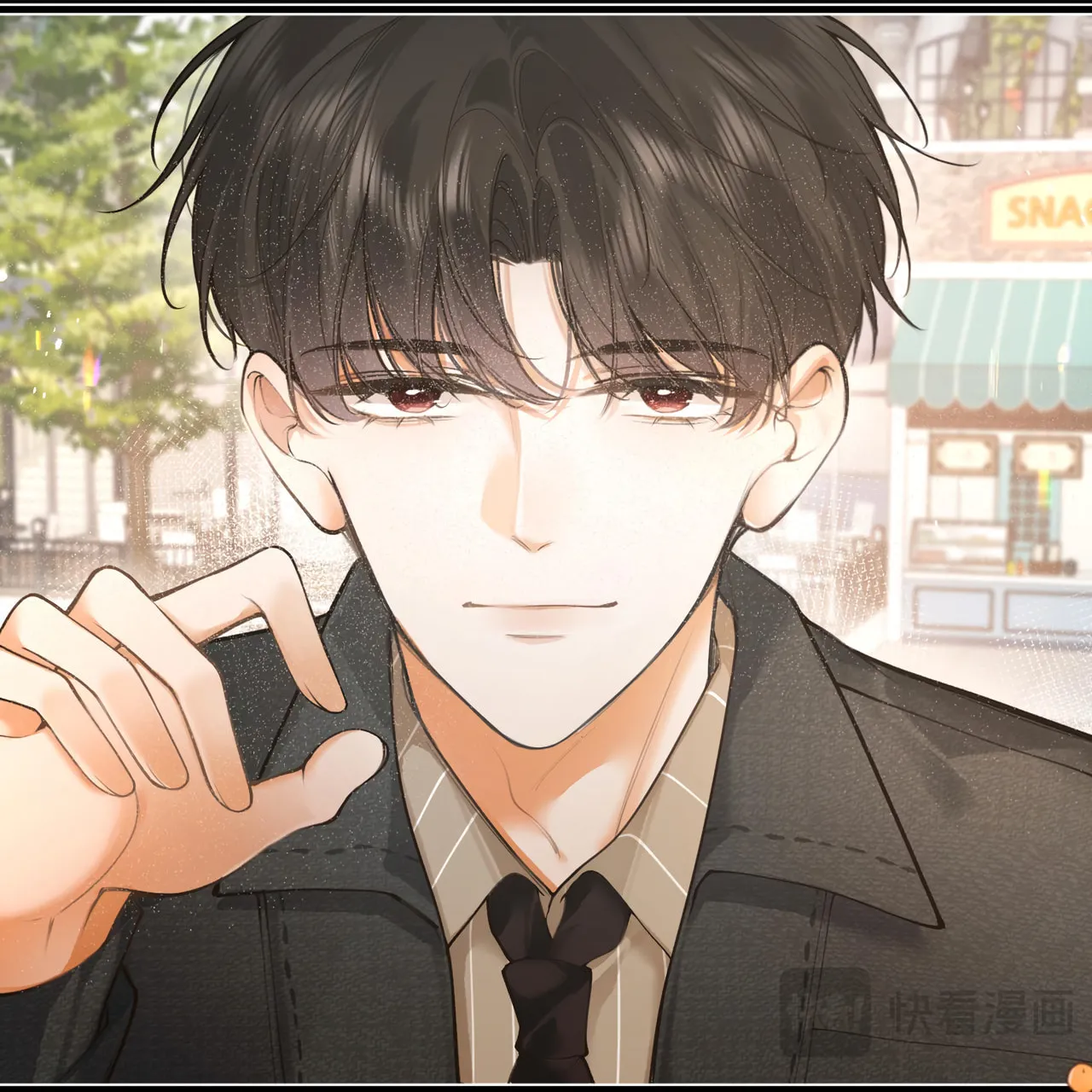 Read Abnormal Contact chapter 1 image 87 on Lezhin