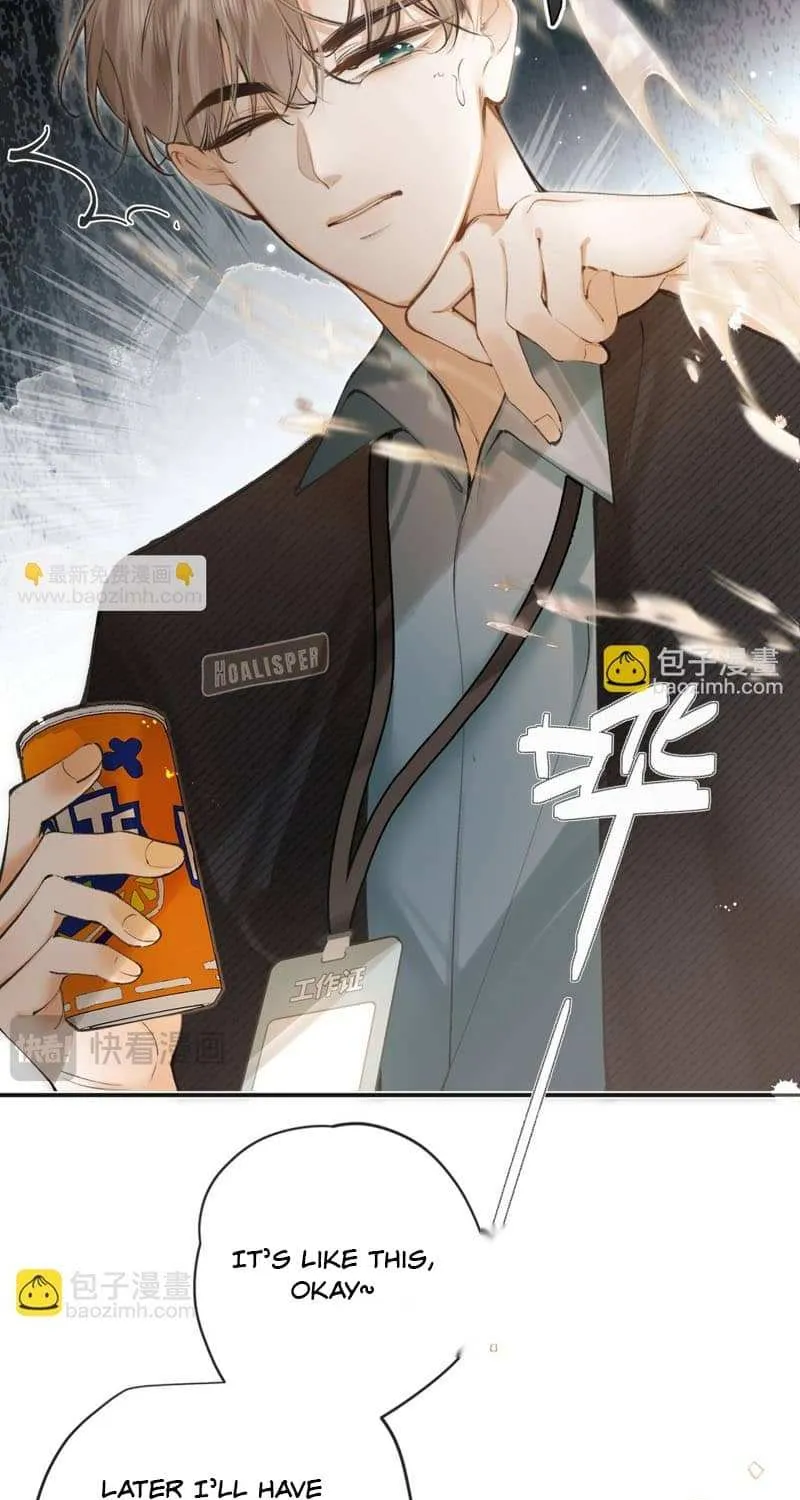 Read Abnormal Contact chapter 10 image 13 on Lezhin