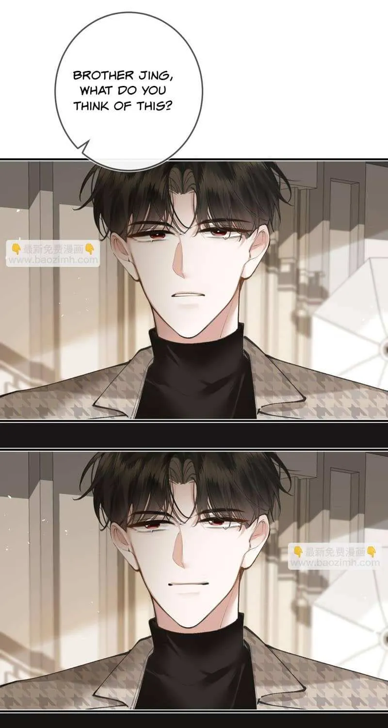 Read Abnormal Contact chapter 10 image 15 on Lezhin