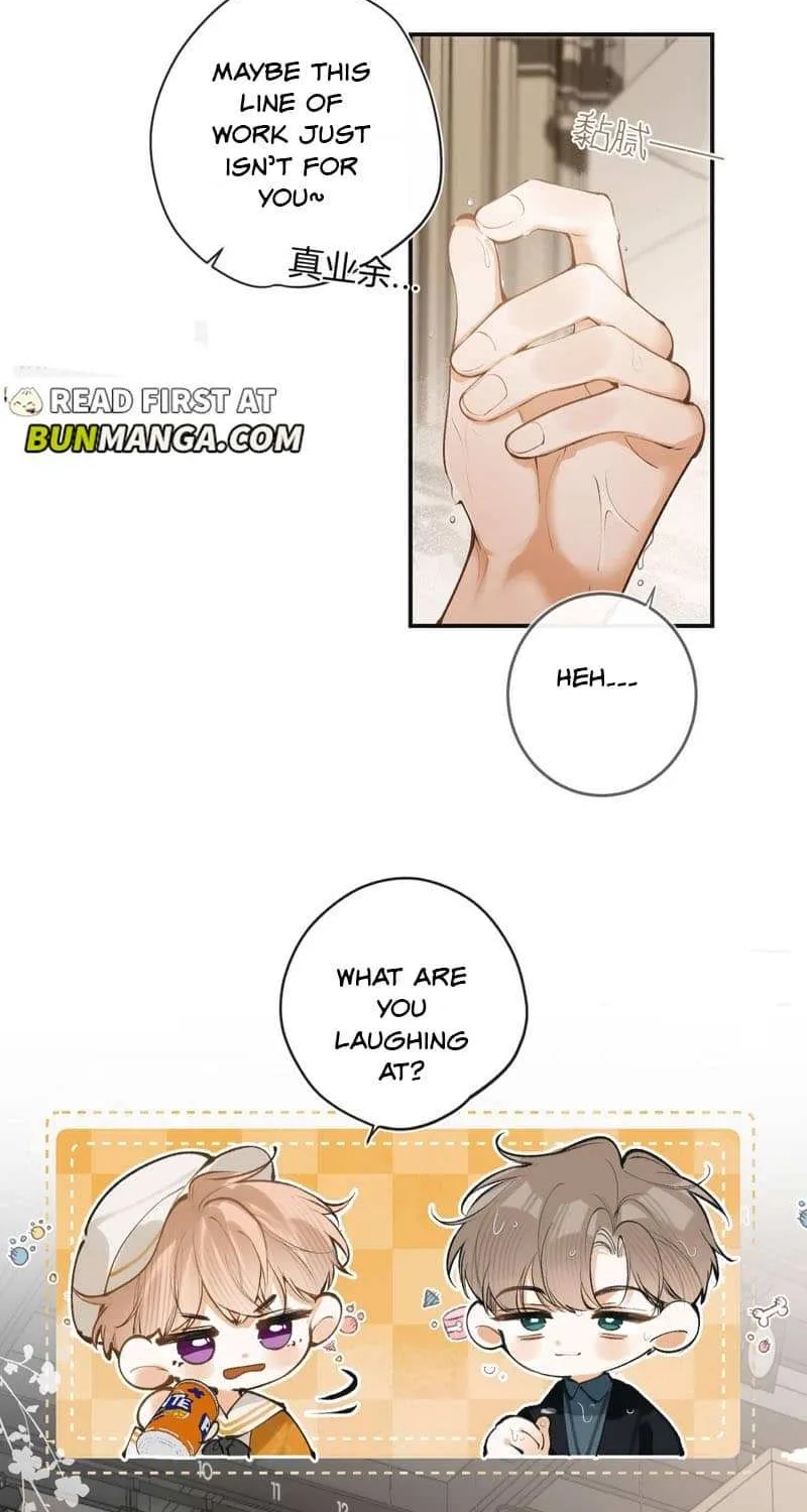 Read Abnormal Contact chapter 10 image 23 on Lezhin