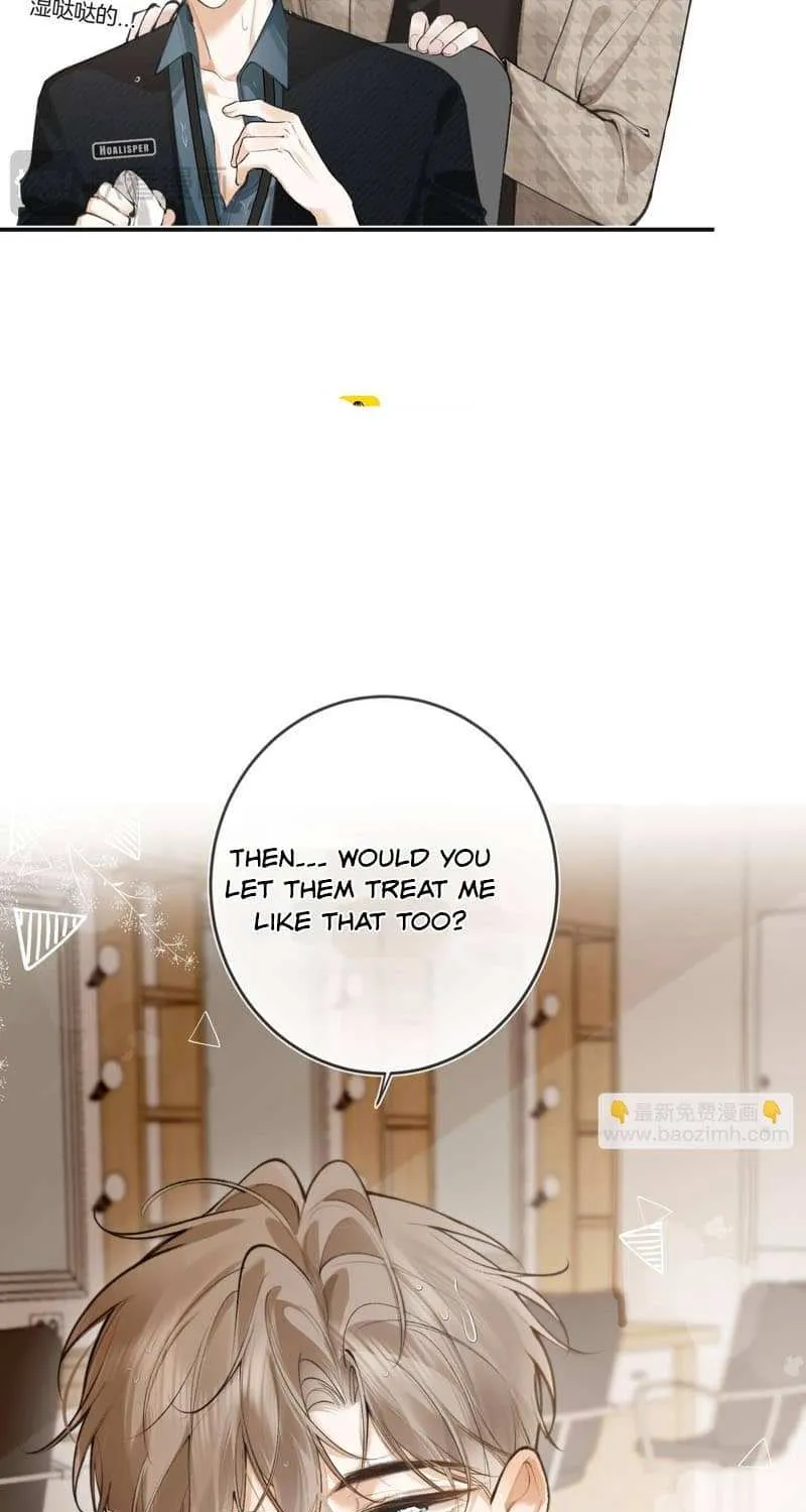 Read Abnormal Contact chapter 10 image 31 on Lezhin