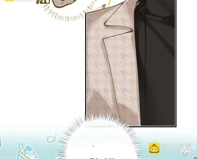 Read Abnormal Contact chapter 10 image 33 on Lezhin