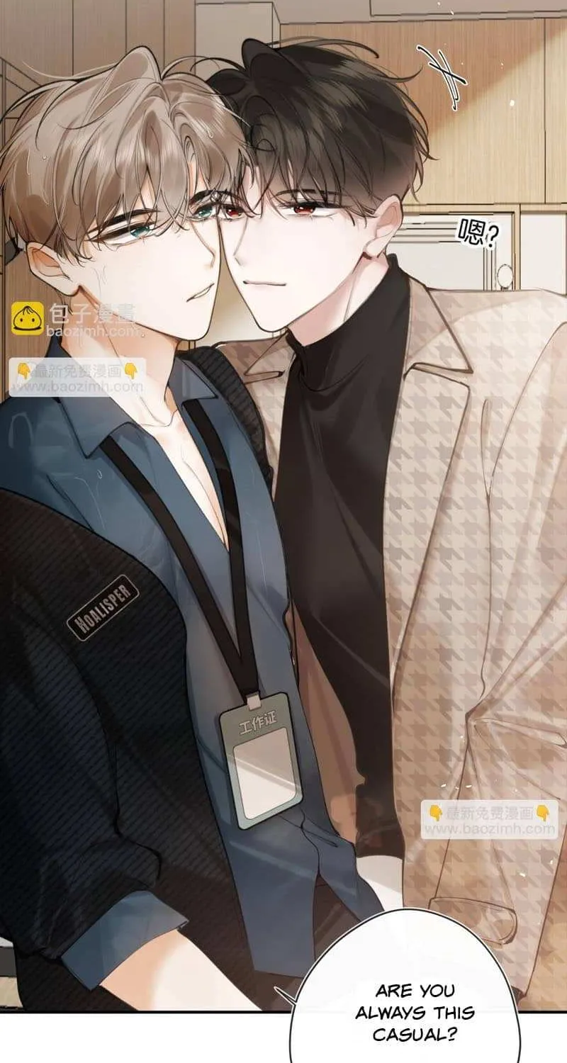 Read Abnormal Contact chapter 10 image 37 on Lezhin