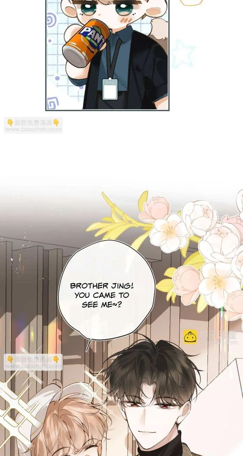 Read Abnormal Contact chapter 10 image 7 on Lezhin