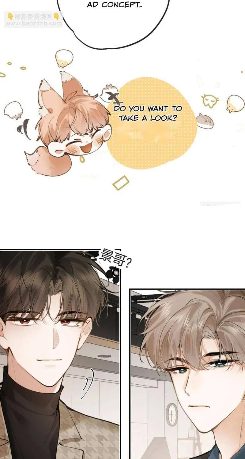 Read Abnormal Contact chapter 10 image 9 on Lezhin
