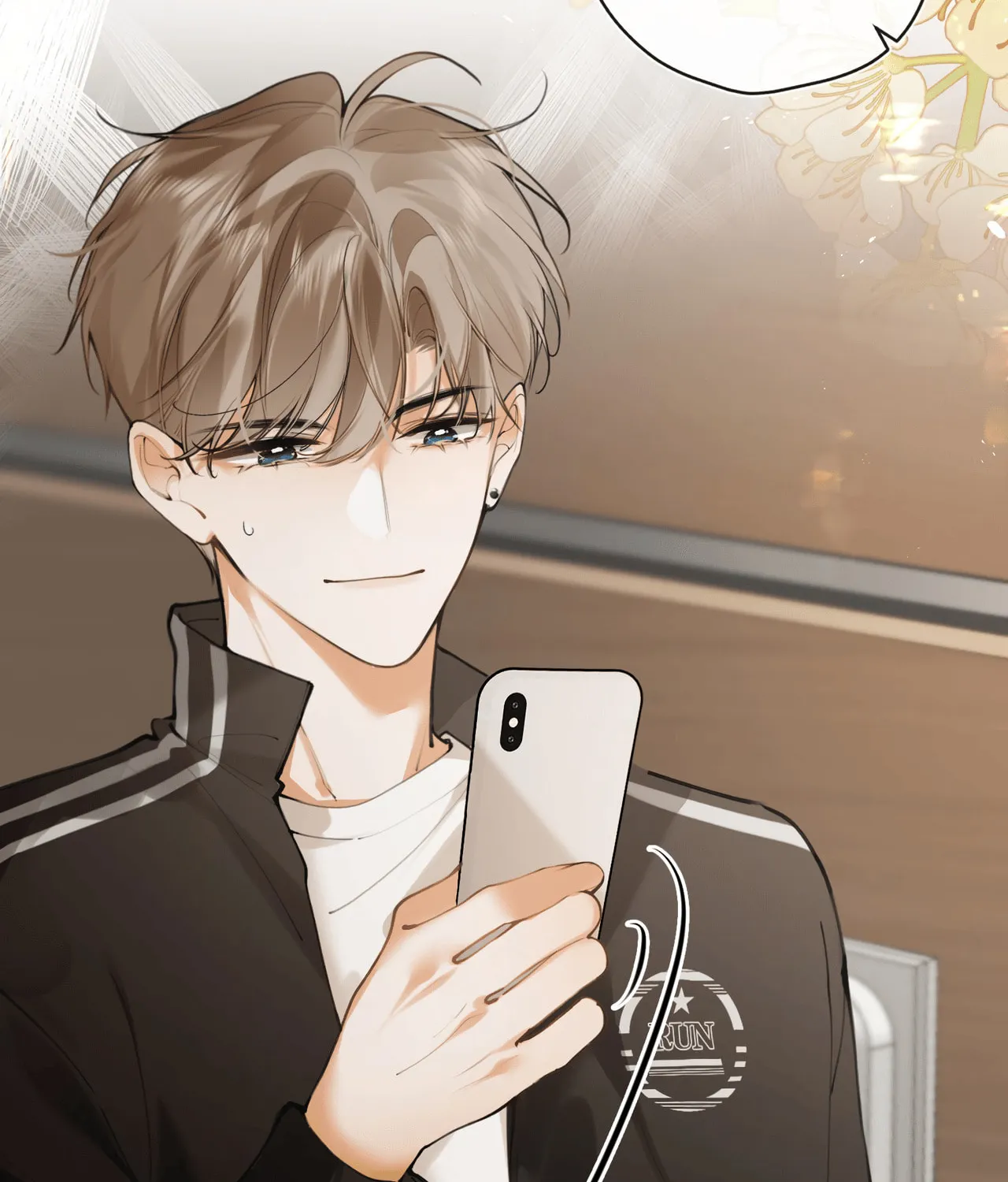Read Abnormal Contact chapter 2 image 15 on Lezhin