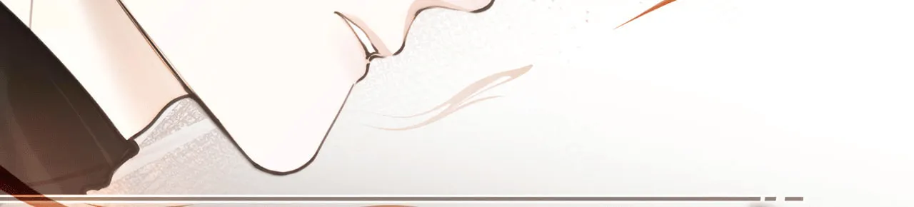 Read Abnormal Contact chapter 2 image 58 on Lezhin