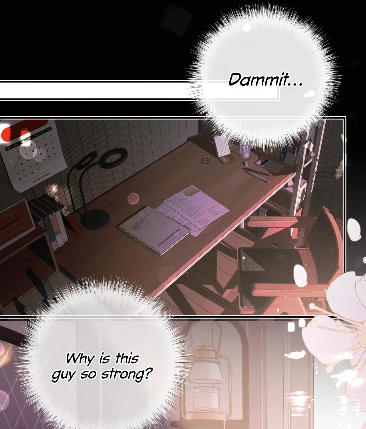 Read Abnormal Contact chapter 2 image 63 on Lezhin