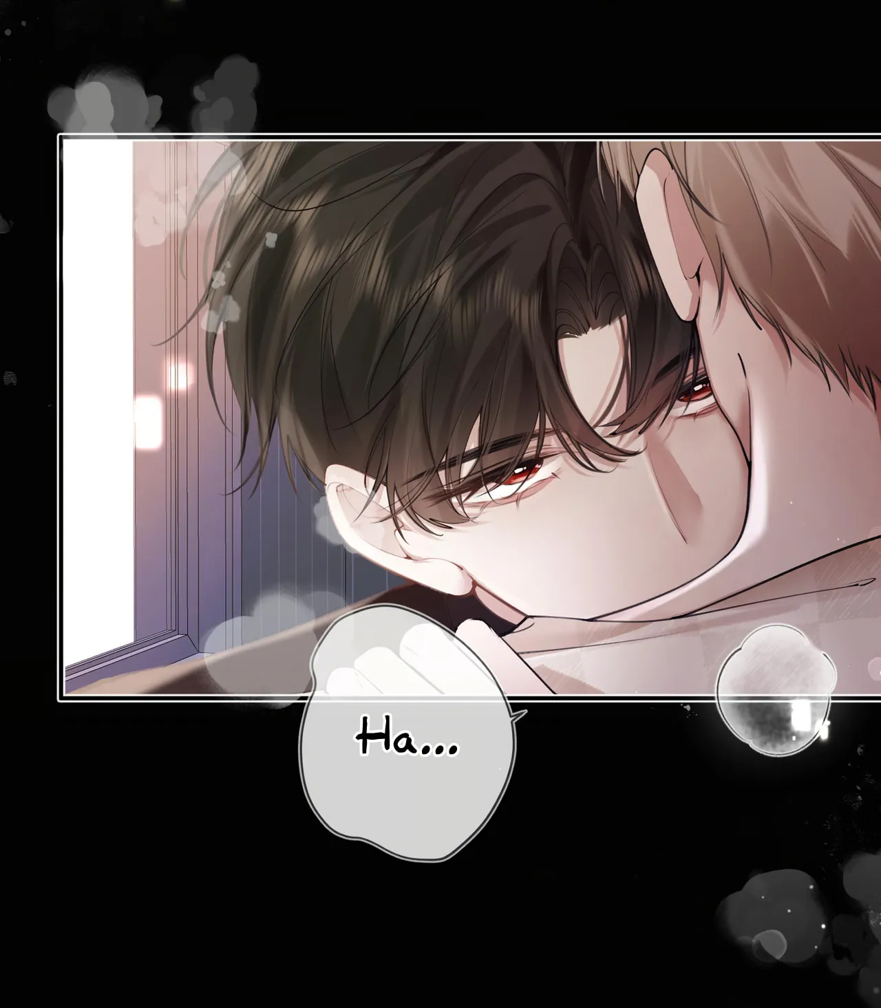 Read Abnormal Contact chapter 2 image 67 on Lezhin