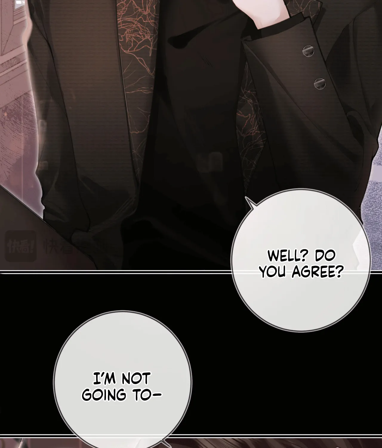 Read Abnormal Contact chapter 2 image 70 on Lezhin