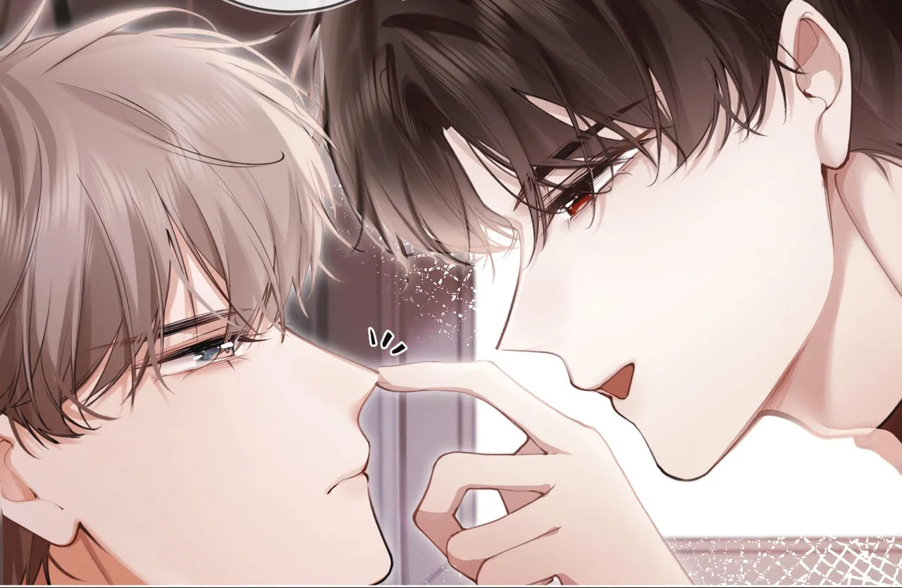Read Abnormal Contact chapter 2 image 71 on Lezhin