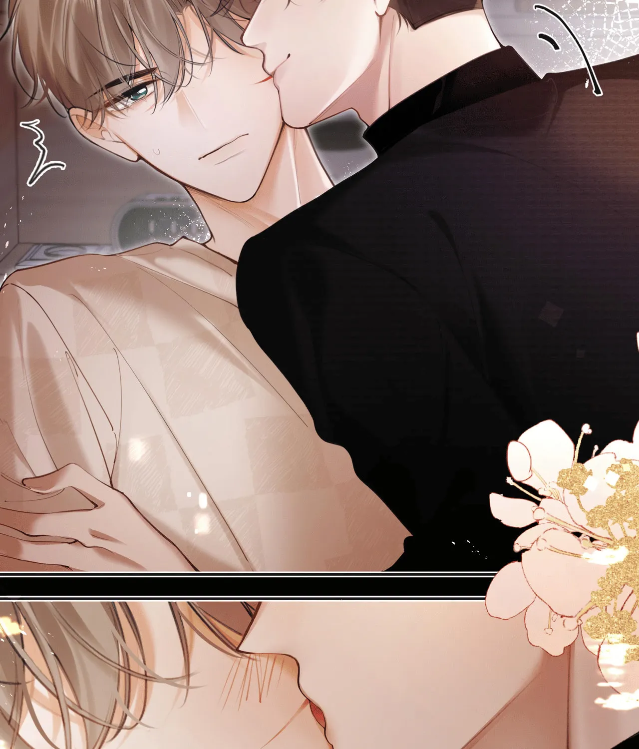 Read Abnormal Contact chapter 2 image 78 on Lezhin