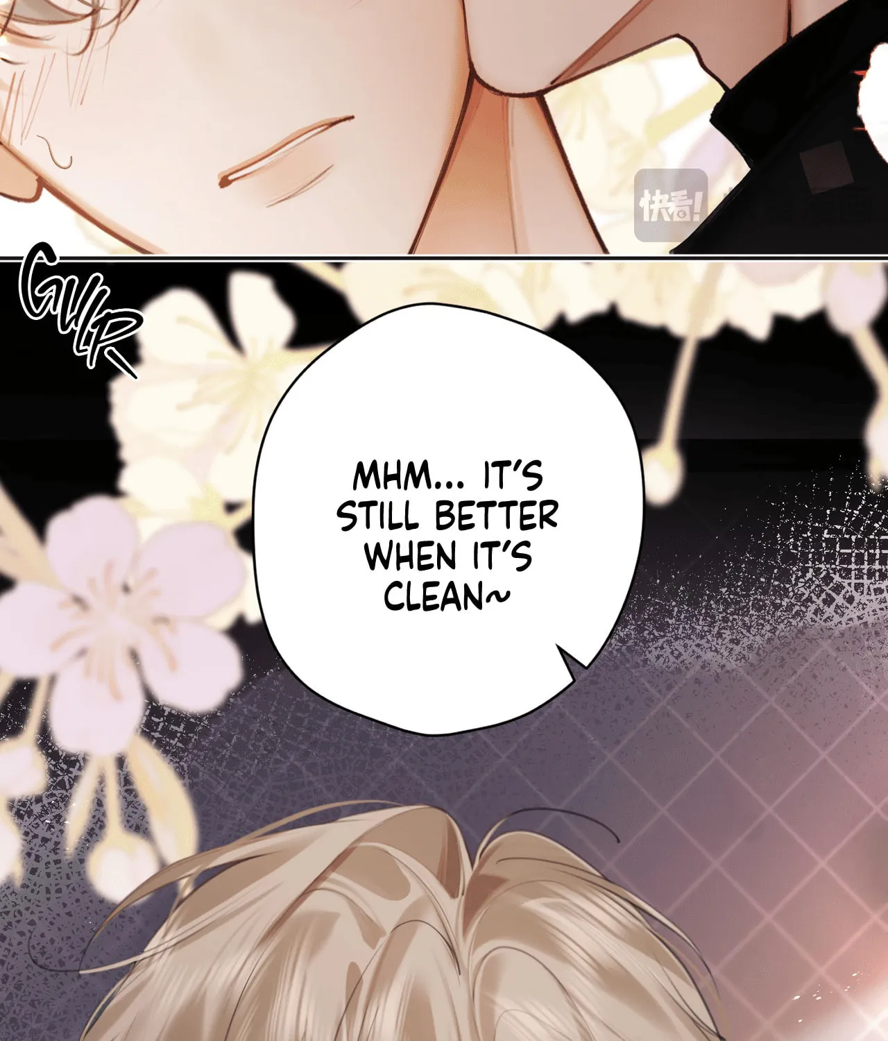 Read Abnormal Contact chapter 2 image 79 on Lezhin