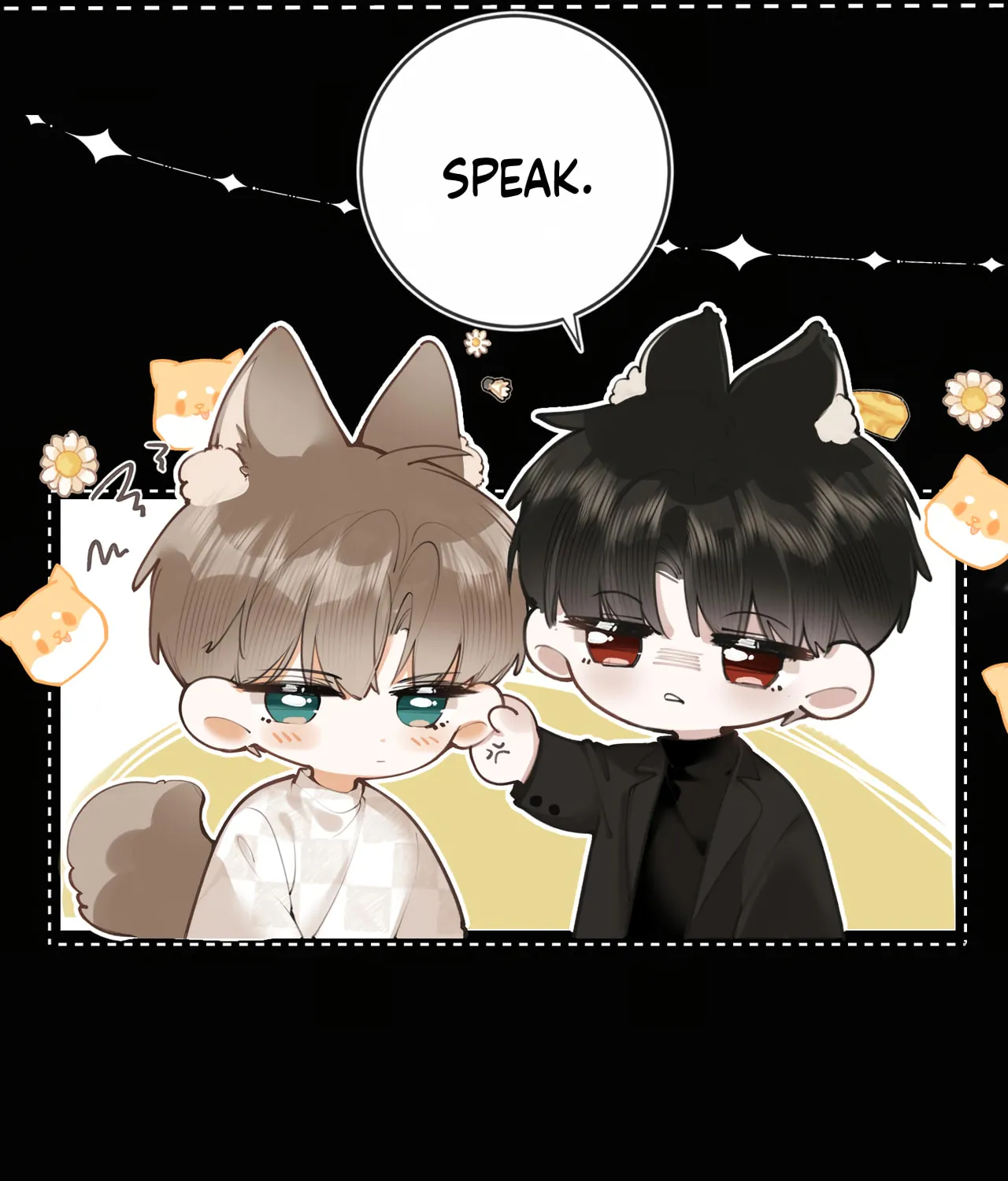 Read Abnormal Contact chapter 2 image 83 on Lezhin
