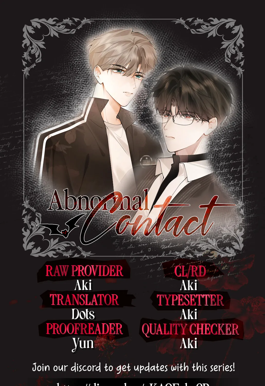 Read Abnormal Contact chapter 2 image 92 on Lezhin