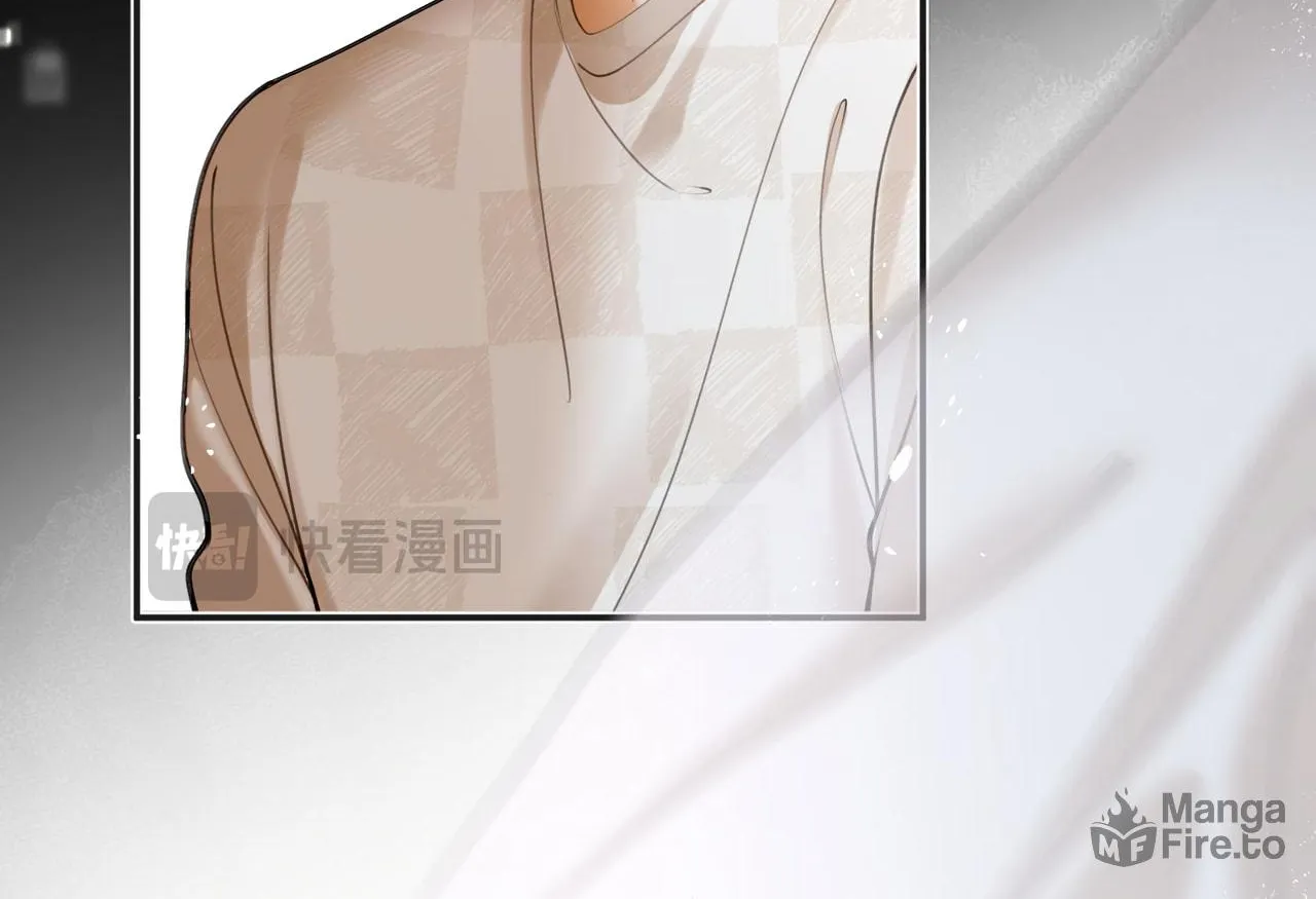 Read Abnormal Contact chapter 3 image 12 on Lezhin