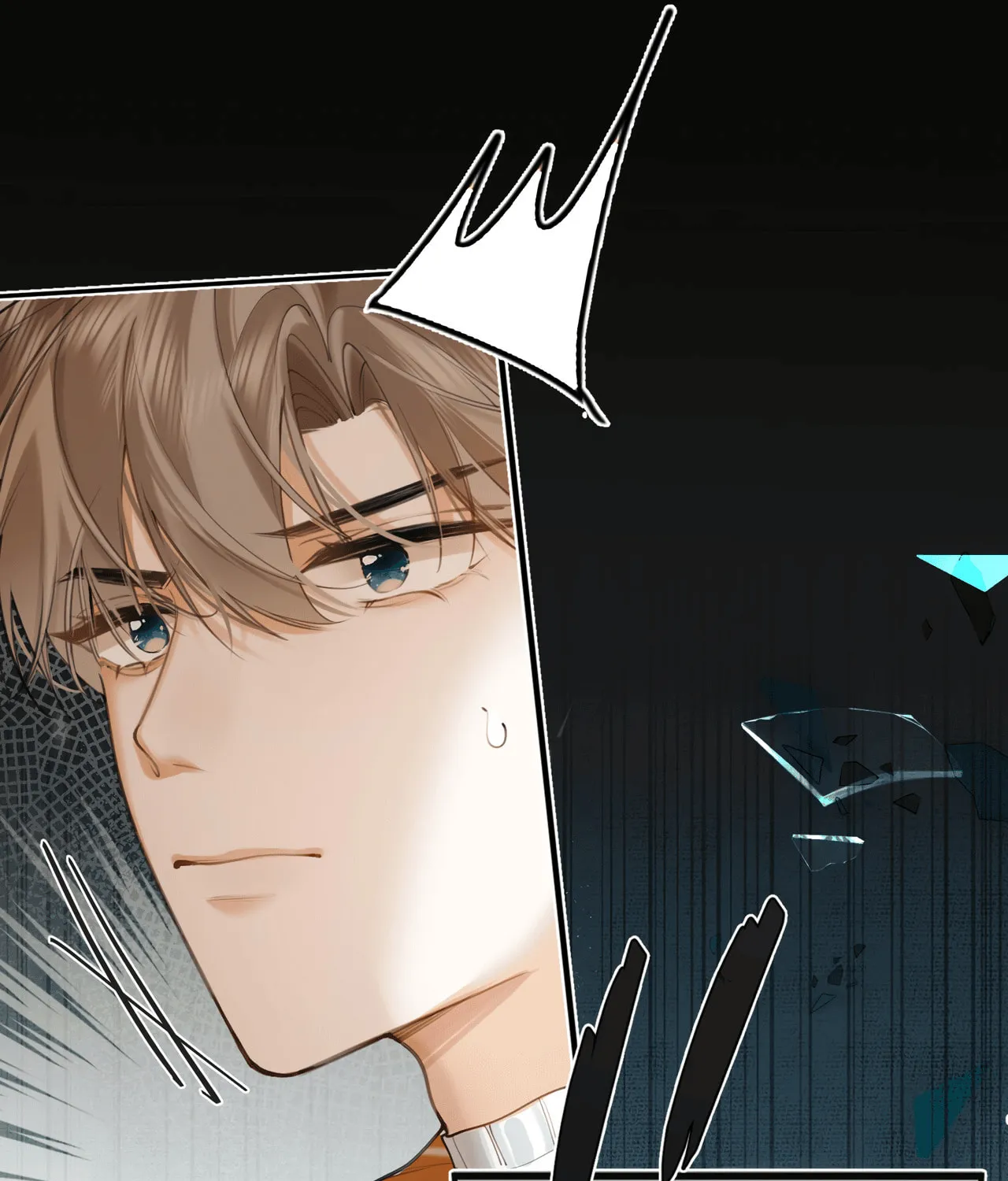 Read Abnormal Contact chapter 3 image 50 on Lezhin
