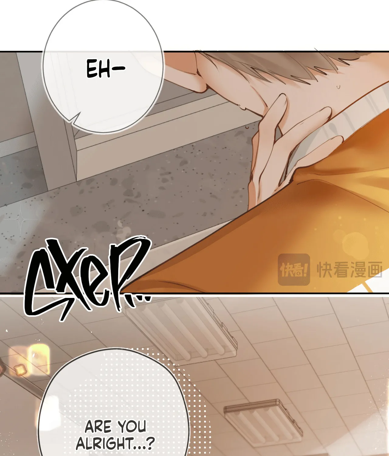 Read Abnormal Contact chapter 3 image 56 on Lezhin