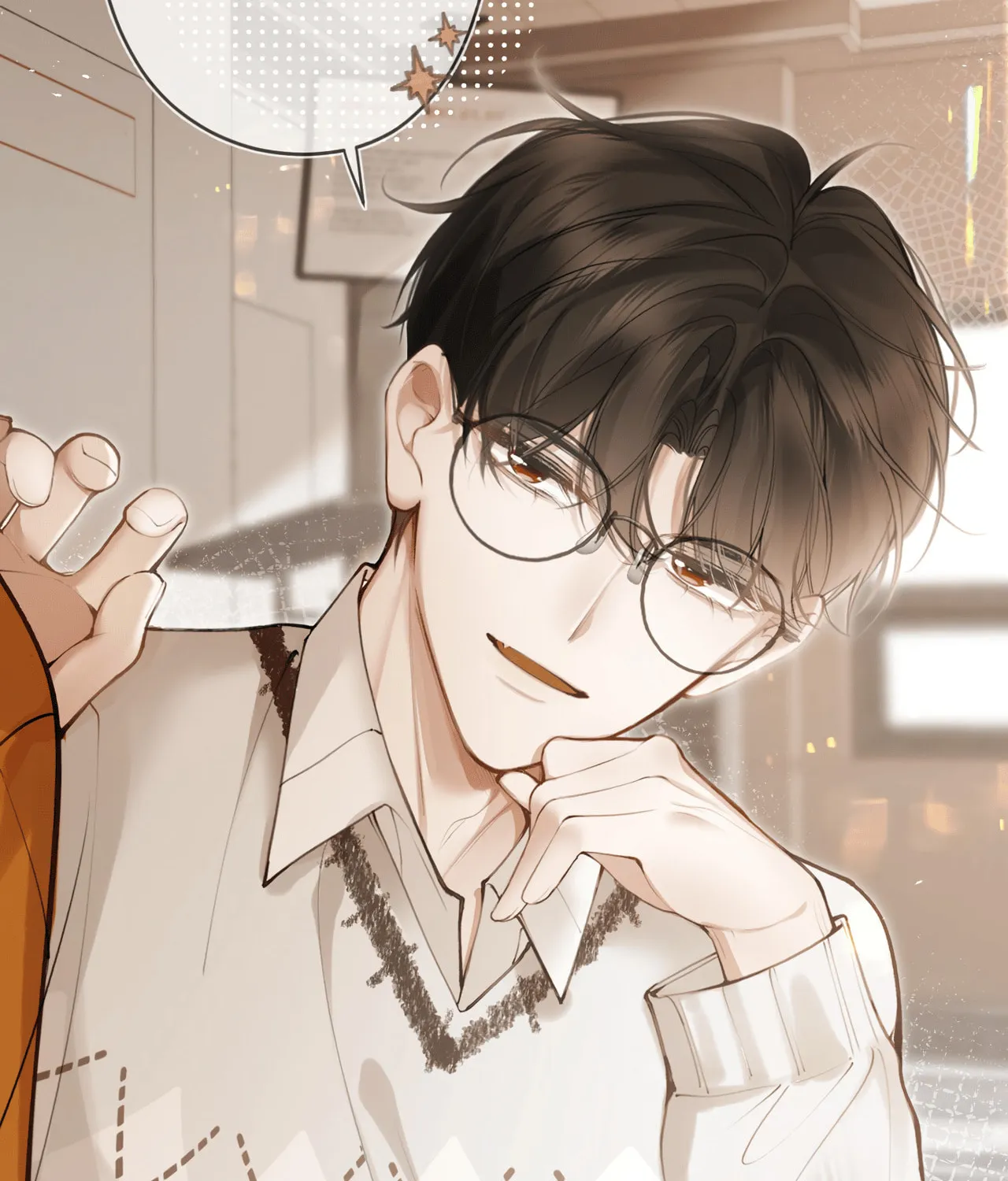 Read Abnormal Contact chapter 3 image 57 on Lezhin