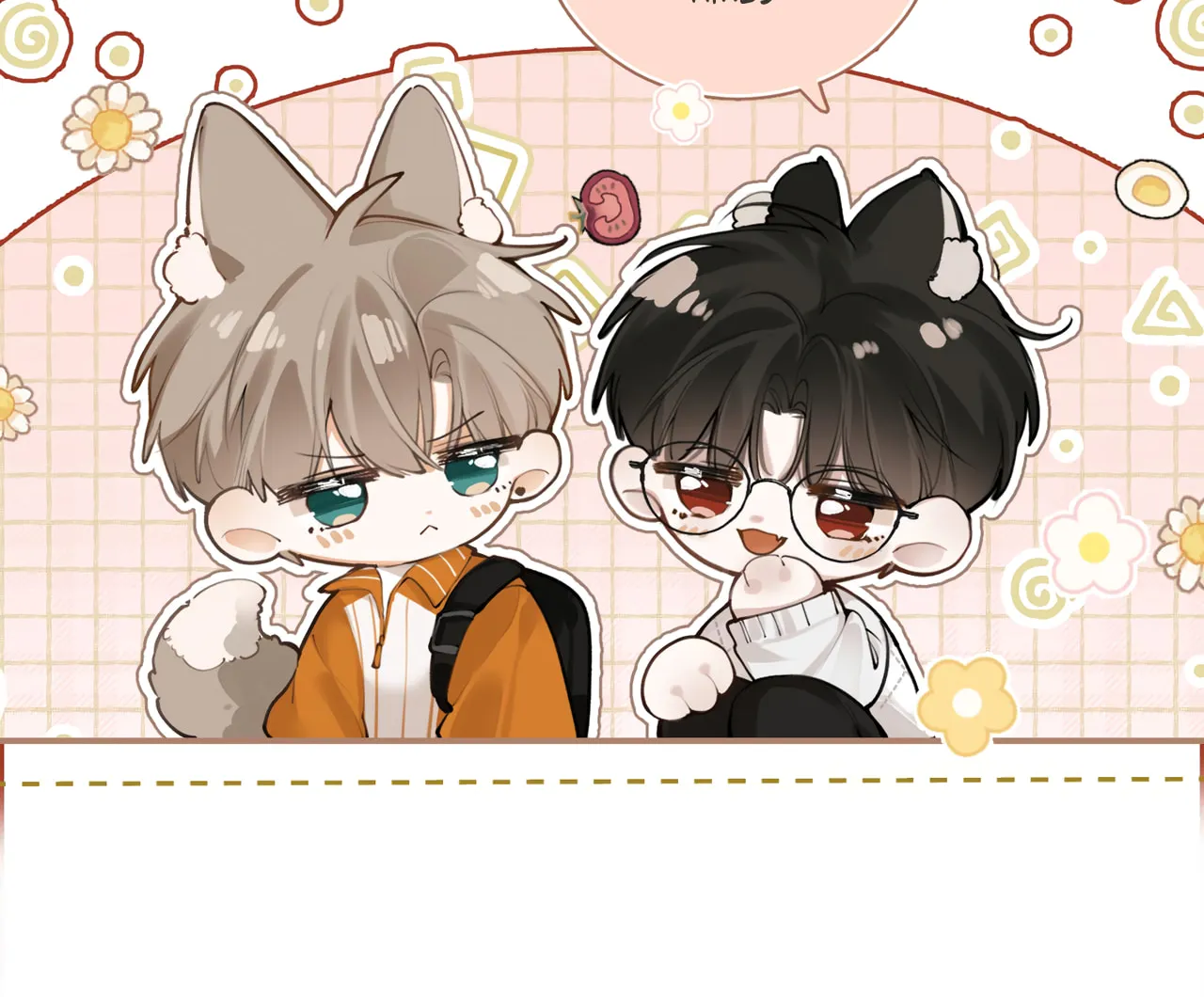 Read Abnormal Contact chapter 3 image 62 on Lezhin